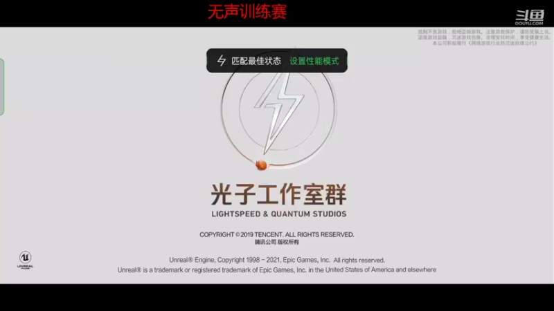 【2022-01-29 18点场】SMG抠脚：祝大家新年快乐 9303165