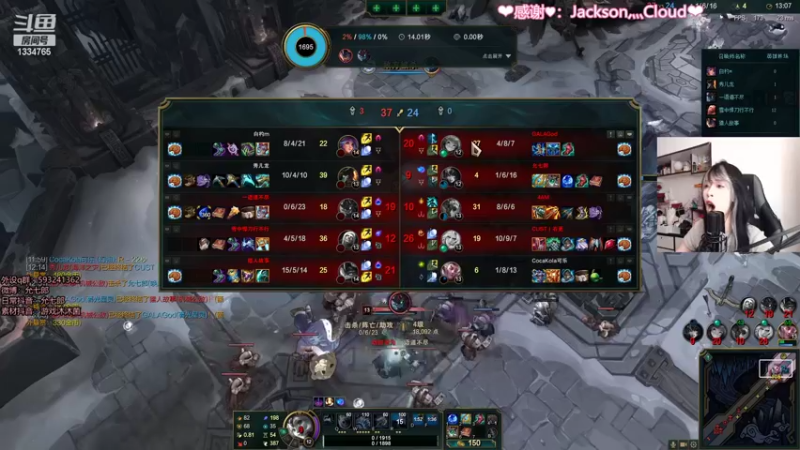 【2022-02-03 16点场】是希文吖丶：福启新岁 万事顺遂！