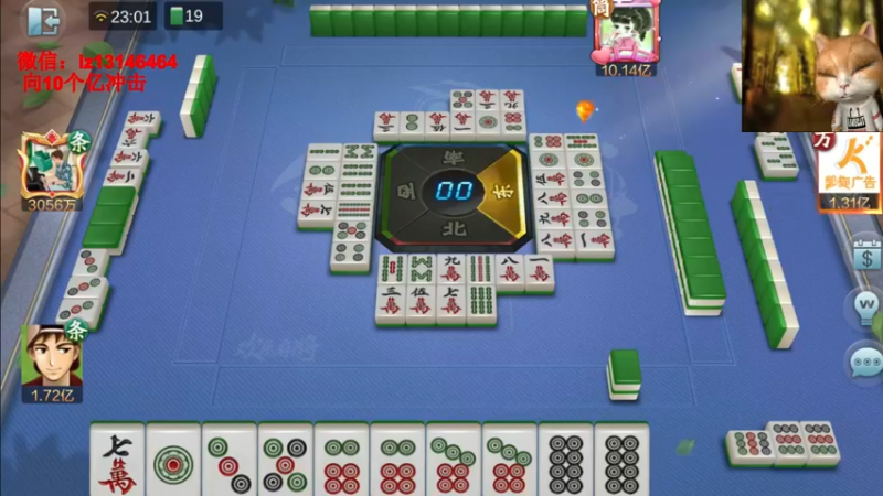 【2022-02-06 23点场】雷疯小叔：新年快乐！ 291514