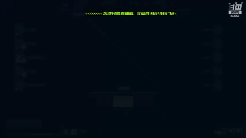 【2022-02-04 20点场】侑神大叔：适合自己的活法，就是最好的活法