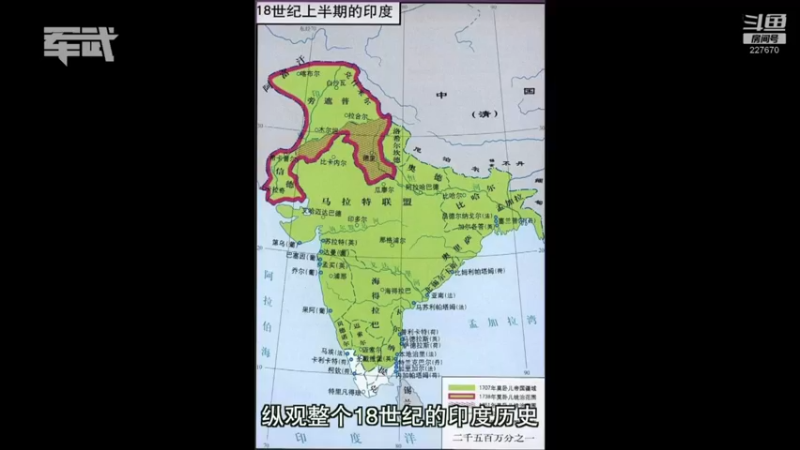 【2022-02-07 14点场】军武直播：亮刃朝鲜 中美曾经的巅峰对决