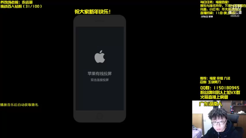 【2022-02-07 10点场】不太纯洁的Ccj：只会空城和福星连败转万物！！！
