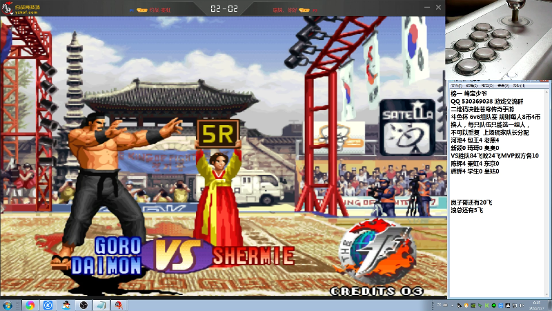 【格斗游戏】战神_河池VR的精彩时刻 20220207 00点场