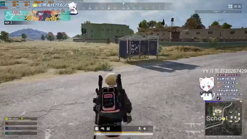 【2022-02-06 02点场】小徐813：轻语集团  千场kd6.0