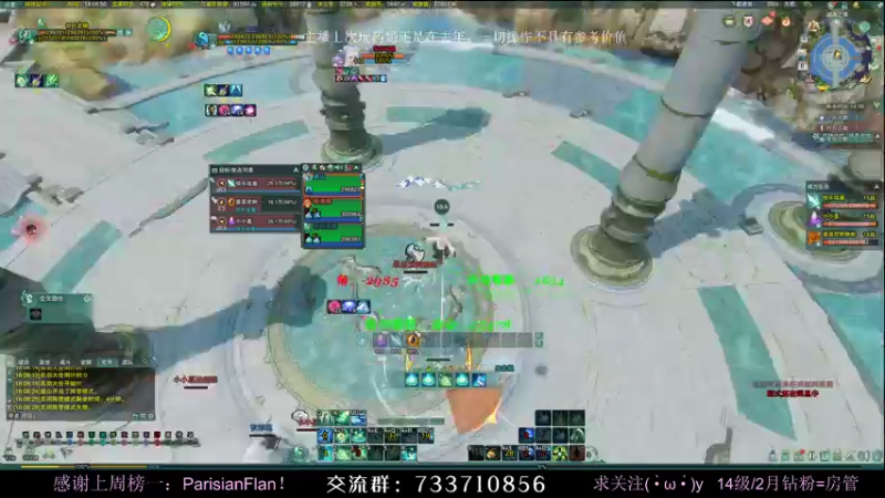 【2022-02-06 18点场】俞白维：【俞白维】双佛花