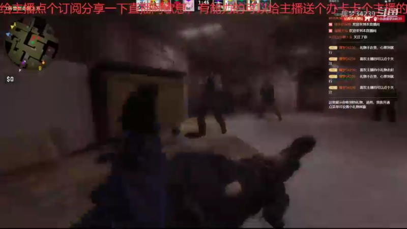 【CS：GO】庸梦34239的精彩时刻 20220207 20点场