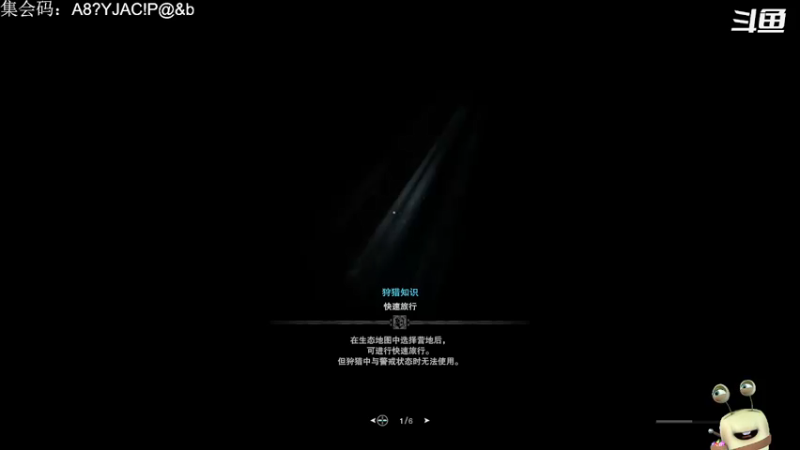 【2022-02-07 11点场】紫色蜗牛2020：新年快乐，第五期团员集合啦~~~