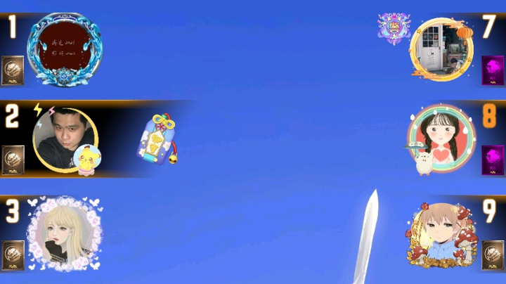 #天天狼人#小丸子