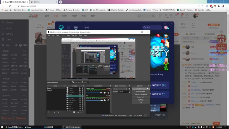 【2022-01-31 21点场】Eureka雪：~ 新 年 快 乐 ~ 加油!~