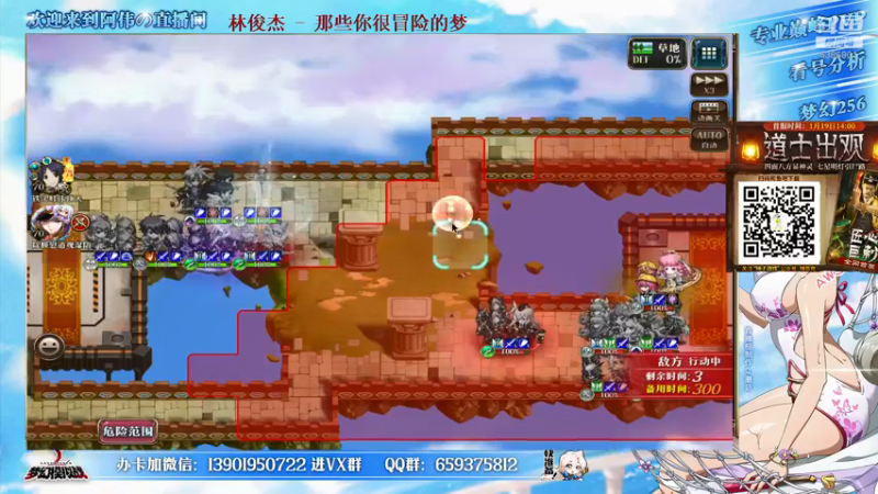 【2022-02-04 22点场】炎帝欧光：兄弟们新年快乐！明天新赛季巅峰了！