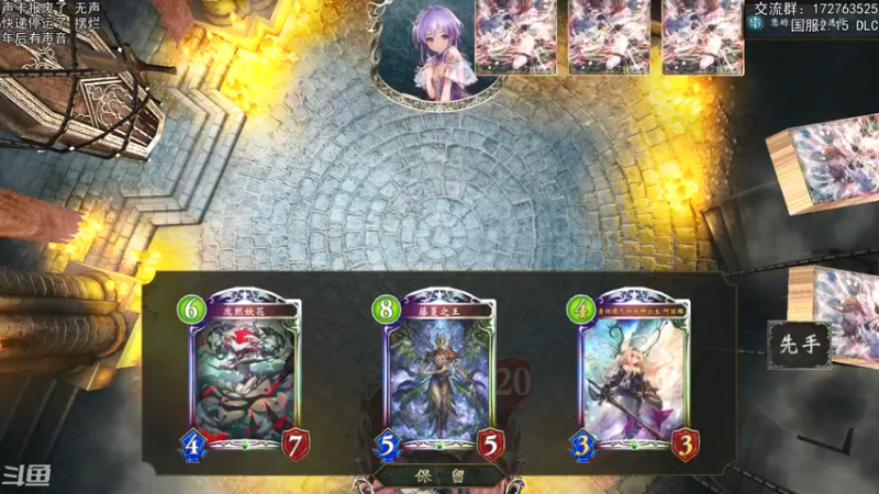 【2022-02-06 19点场】Dogboss：还在装死 我的快递. 826731