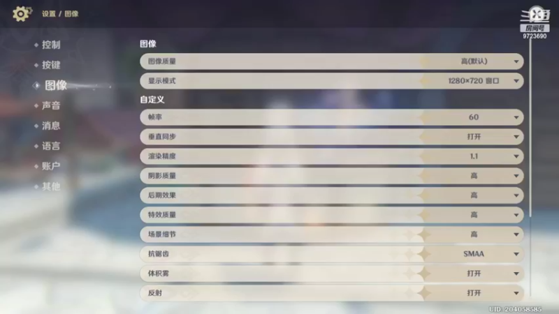 【2022-02-07 16点场】柒殇Leon华：筹码最菜提款机，在线拖地！
