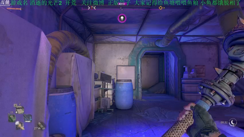 【2022-02-07 17点场】正版管子：【管子】消光2·另类高能搞笑主播