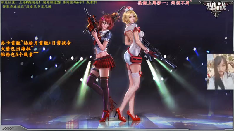 【2022-02-02 14点场】煜儿ii：煜儿：新年快乐~多爆金光~