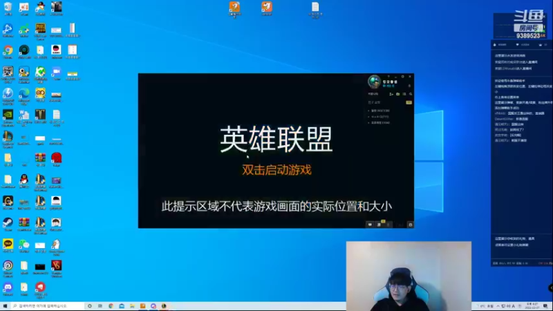 【2022-02-07 18点场】GimGoon金贡：新年快乐！我回来了哦