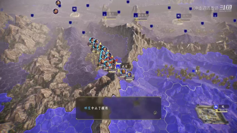 刘璋，和曹操对抗见实力