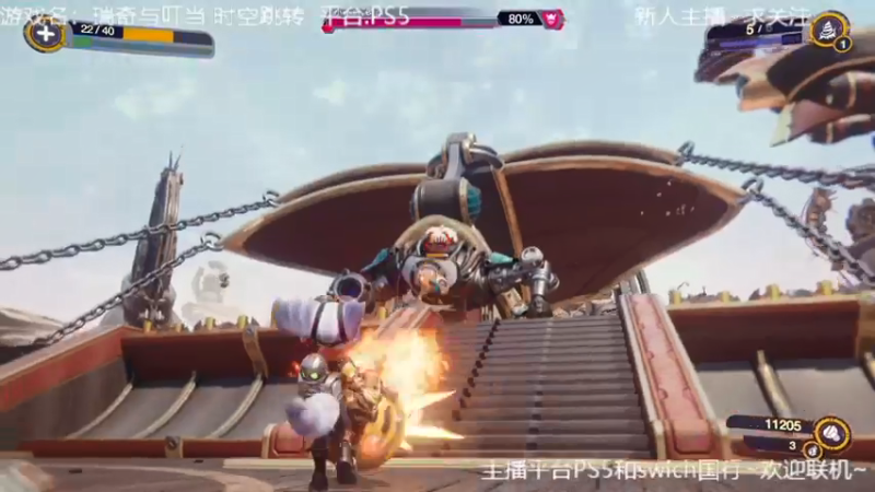 【2022-02-05 23点场】洋叔叔很水：这游戏这么好玩？
