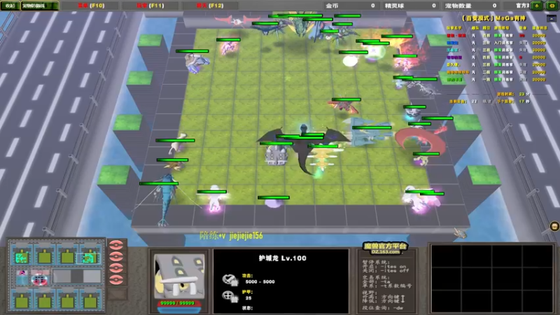 【2022-02-07 15点场】肖璐s：巅峰赛季。