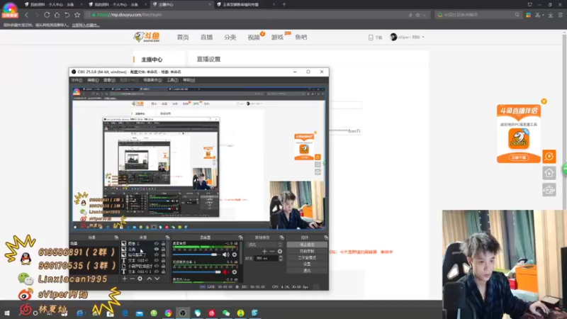 【2022-02-07 18点场】sViper丶阿灿：阿灿：今天是野娃的巅峰赛
