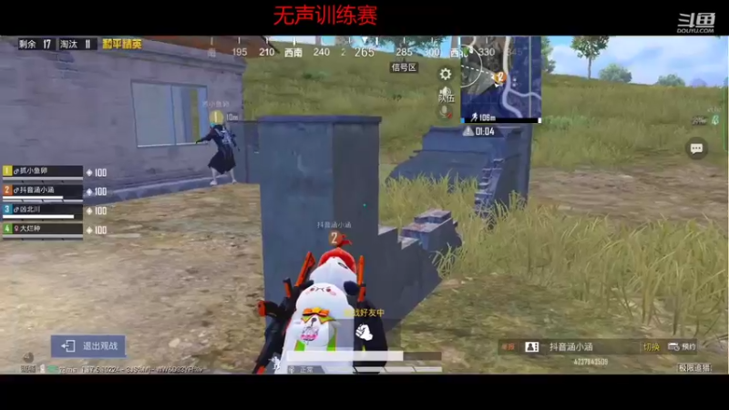 【2022-01-30 02点场】SMG抠脚：祝大家新年快乐 9303165