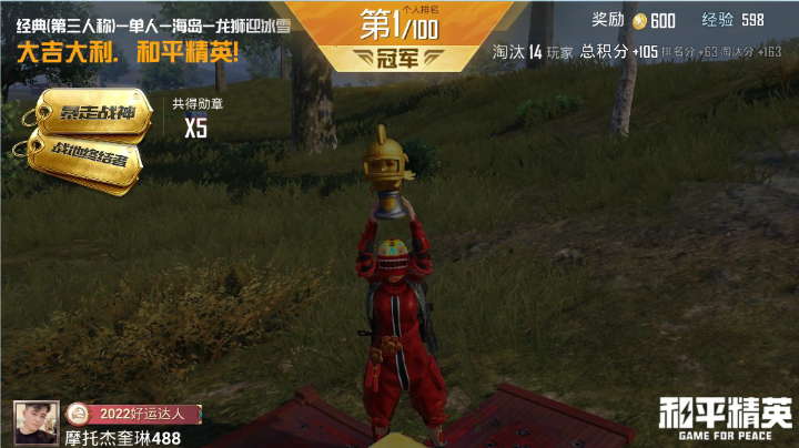 dfssfd