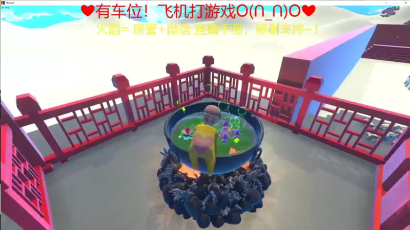 【2022-02-07 00点场】绘心菇凉：新年快乐~！爱您~❤️