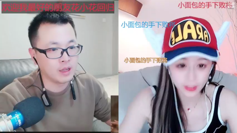 【2022-02-06 22点场】Sa叁儿：【迎财神】我相信会有那一束光，只为我点亮