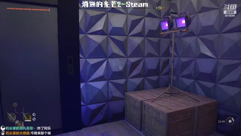 【2022-02-07 17点场】机长YG：【机长】开工大吉！直播中！