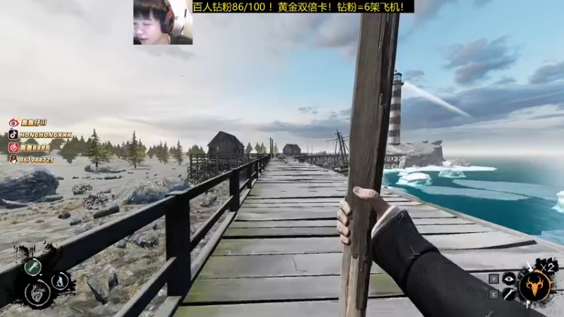 【2022-02-07 06点场】轰轰仔：轰轰：黄金双倍卡！