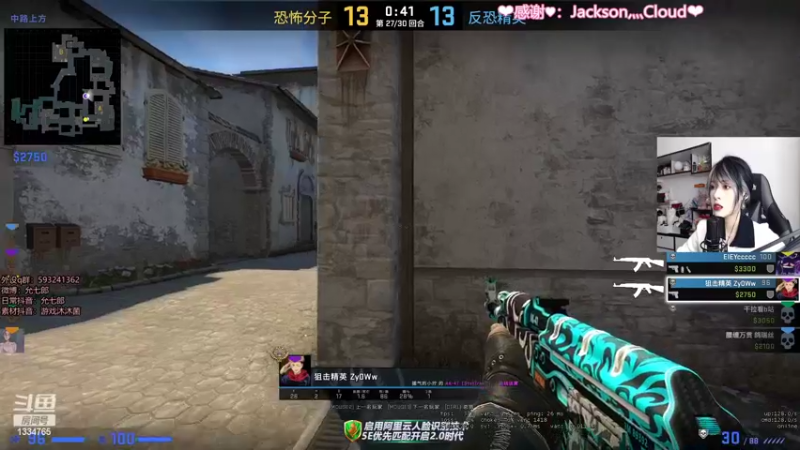 【2022-02-04 12点场】是希文吖丶：福启新岁 万事顺遂！