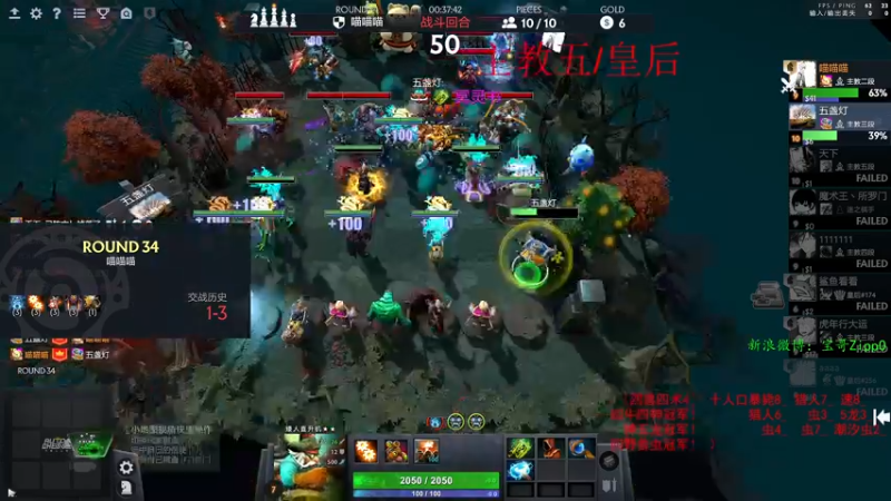 【2022-02-07 20点场】ZippO宝哥：祝大家虎年行大运！健康發财！