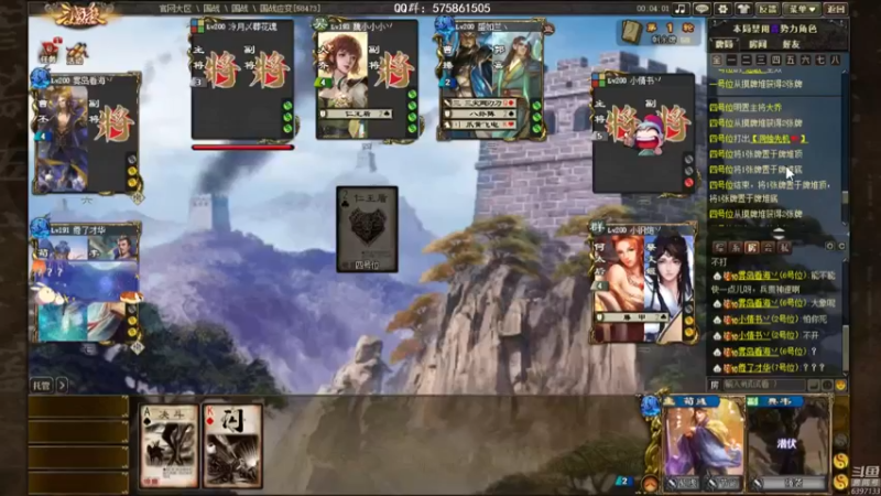 【2022-02-07 15点场】魏小仙女丷：双倍亲密度+三倍亲密度上限