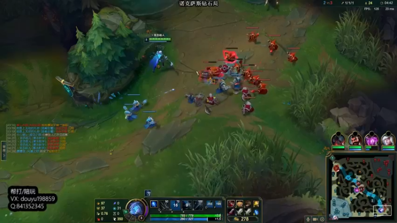 【2022-02-07 15点场】主播阿迎：阿迎：寒冰绝活天花板拉扯细节教学