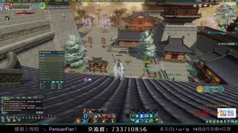 【2022-02-04 22点场】俞白维：【双倍】祝大家虎虎生风