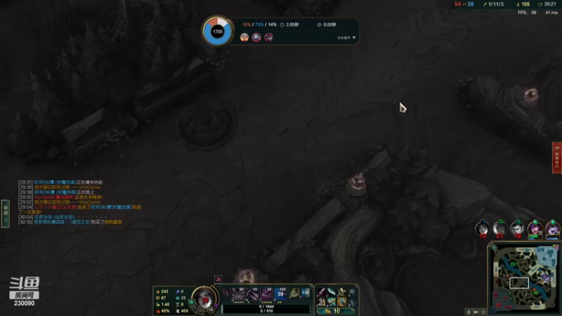 【2022-02-07 18点场】第一神牛丶久久大魔王：戒网石头人 230090