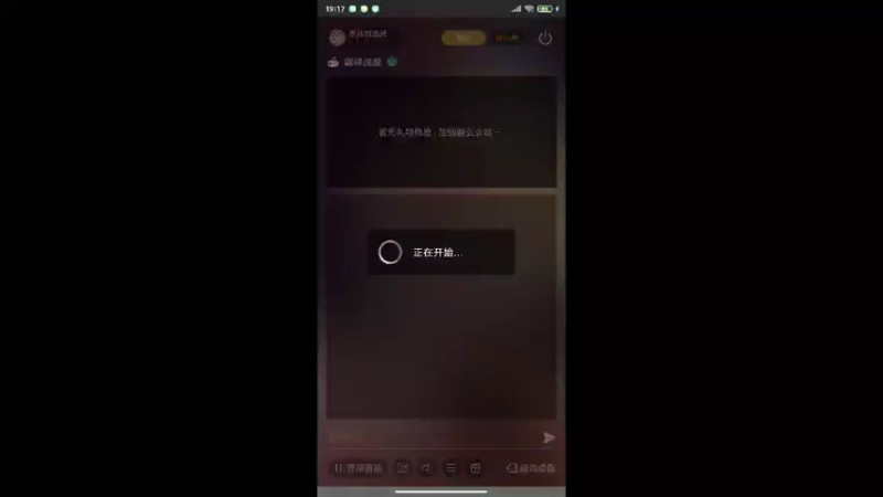 【2022-02-07 19点场】泰达的海战：泰达的海战
