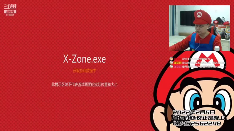 【2022-02-06 22点场】a鬼哥：a鬼哥-四旬老汉在线开发智力