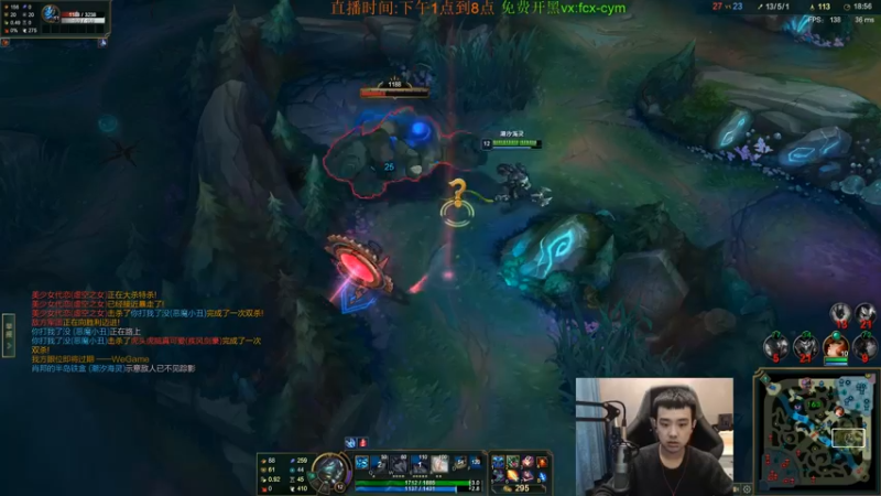 【2022-02-07 16点场】LOL丶摇摆：懂不懂钻石局把把乱杀的玩法啊