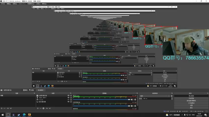【2022-02-04 16点场】Karsamzing苏弟：新年好，龙虎生威！