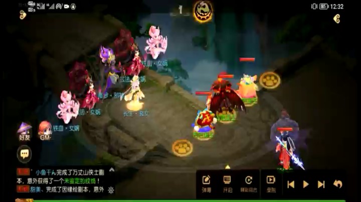 九转天阶至尊8星最后BOSS