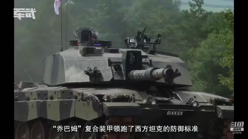 【2022-02-07 10点场】军武直播：亮刃朝鲜 中美曾经的巅峰对决