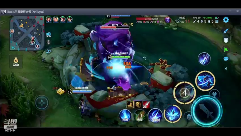 【2022-02-07 21点场】昧昧不是妹妹：心平气和沉稳