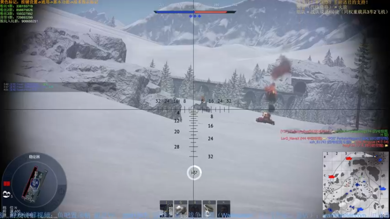 【2022-02-03 22点场】战争雷霆老铁：【战争雷霆】今天，我40了....