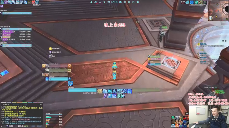 【2022-02-06 17点场】老杨怪：下午开豪侠忘忧谷+吉昌