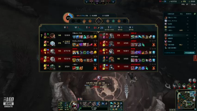 【2022-02-07 15点场】路浩东ouo：上单德莱文1v5 细节教学