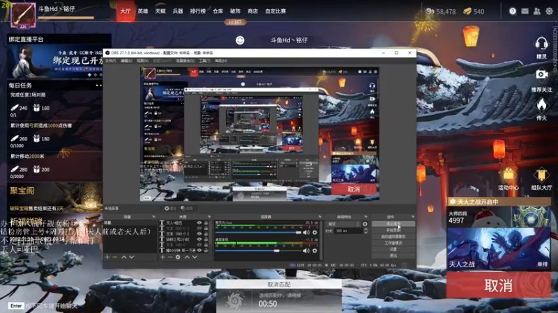 【2022-02-06 20点场】Hd铭仔：感谢陪伴！生日快乐