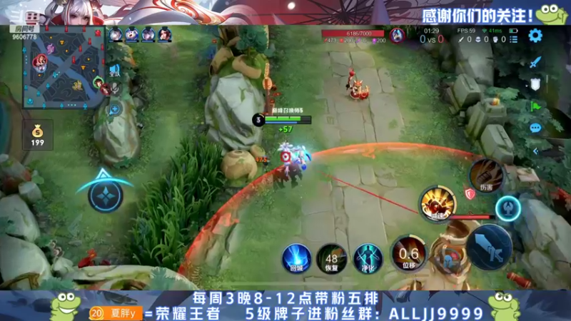 【2022-02-06 19点场】YTG夏天：努力巅峰绝不想麻！！