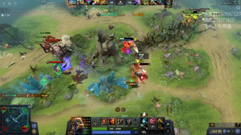 【2022-02-07 15点场】小粥泥浆：关键词:健康又阳间!