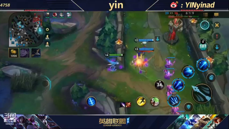 【2022-02-07 17点场】yin小哥：第一卡莎给你拜年啦！