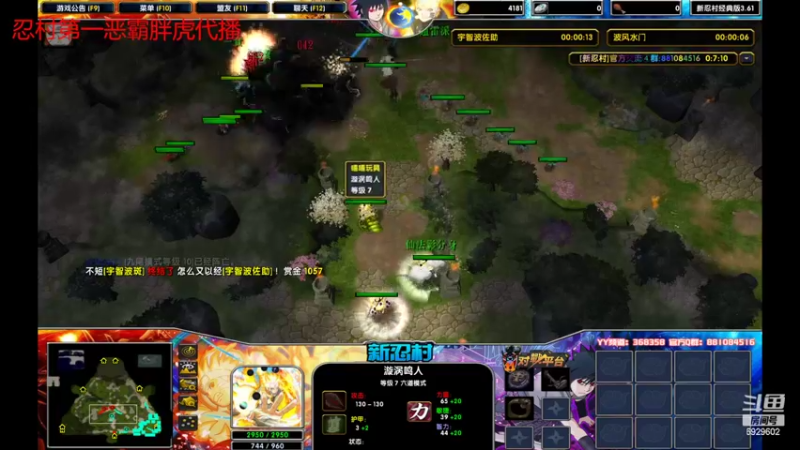 【2022-02-06 22点场】Yzb卡卡西：真正的大师永远怀着一颗学习的心